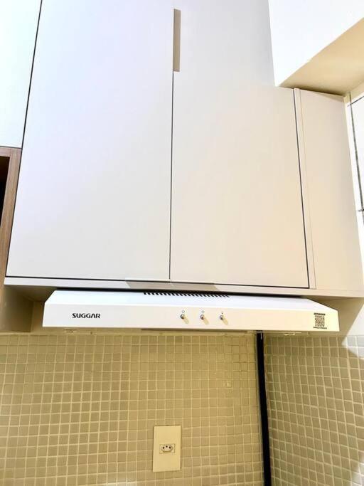 Ap Smart Glicerio * Campinas (Sao Paulo)